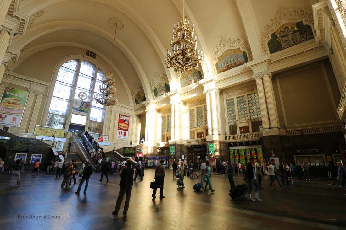 Киевский вокзал изнутри